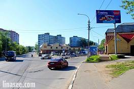 Дмитров, Космонавтов ул. 48