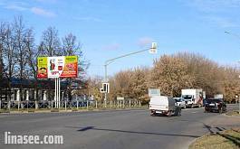 г. Коломна, ул. Октябрьской революции, д. 134, №921B