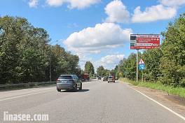 М2 «Крым» на Талеж, 630 м до съезда с М2 «Крым» со стороны Талежа, лево, 214A