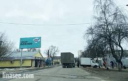 г. Дедовск, ул. Космонавта Комарова, д. 7