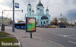 Андроньевская пл.   6 (до съезда на Андроньевскую Б. ул.)
