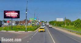Егорьевское ш., 36км + 000м, справа