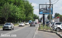 Пушкино, Пушкинское шоссе, д. 4А, №CB183A3