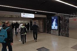 Москва, метро Хорошёвская, вестибюль выходов 5-7 стена справа перед переходом на ст. Полежаевская, поз. 12