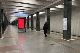 Москва, метро Преображенская площадь, платформа, центр