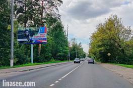 г. Королёв, Болшевское шоссе, д. 35А, 210B
