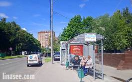 Цюрупы улица, д.28 - ост. «Поликлиника №10» (из центра)