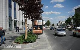 Оружейный пер.41(27)