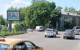 г. Люберцы, ул. Инициативная, пересечение с ул. Митрофанова (Супермаркет Да!)