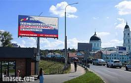 Ногинск, ул. Белякова, д.2