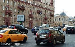 Садовая-Черногрязская ул.  16-18с1, 180 м до Х с ул. Покровка