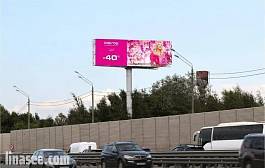 Новорижское ш., 24км+700 м (от МКАД 7 км)