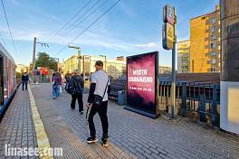 Станция Дмитровская МЦД-2 Платформа №2 на Москву, справа перед выходом в город