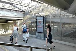 Москва, метро Технопарк, вестибюль 2-ого уровня, зона выхода в город, поз. 2