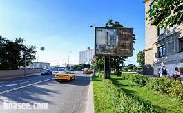 Арбат Н. ул.  31/12, 100 м после съезда со Смоленской наб.