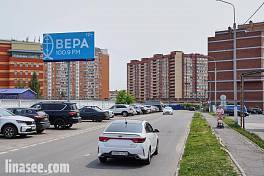 г. Красногорск, ул. Вилора Трифонова, 235 м от Волоколамского ш., слева