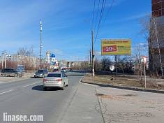 Пр-Ленинского Комсомола, 3