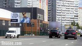 г. Московский, Валуевское шоссе, 340м от ул. Атласова, справа