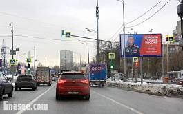 Ботаническая ул.  39А, 200 м до Х с ул. Комдива Орлова (светофор)