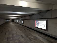 Москва, метро Бибирево, 2x1м - 9