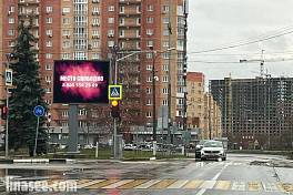 ул. Королева, д. 22 пересечение ул. Молодежная