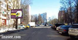 г. Мытищи, ул. Веры Волошиной, д. 20, сторона Б