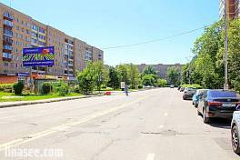 Московская область, г. Орехово-Зуево, Центральный б-р., д.5
