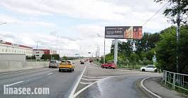 г. Мытищи, Осташковское ш., 2км+850м, левая сторона (ЖК Скандинавский)