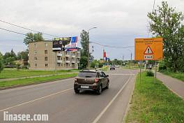 г. Рошаль, ул. Советская, между д. 29 и 33, №878B