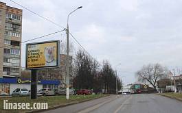 г. Подольск, Ленинградский проезд, около д. 1, CB39B