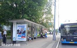 Бабушкина Лётчика ул. - Рынок «Северный» от/ц