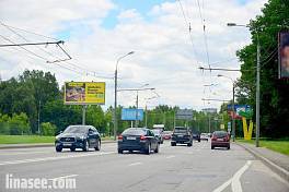 Свободы ул.  80