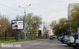г. Люберцы, ул. Побратимов, д. 15 (ТЦ Светофор)