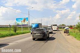 Кудиновское шоссе,   4,1 км, Богородский г.о., д. Колонтаево, поз. 2