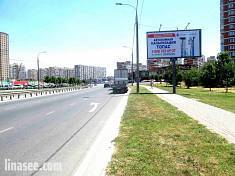 Петра Метальникова ул. (напротив № 40)