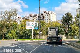 г. Балашиха, мкр. Заря, пересечение Восточного шоссе и ул. Маршала Батицкого