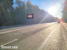г.о. Дубна, г. Дубна, ул. Вернова, рядом с ЖК «Тамань», работает на поток в Москву