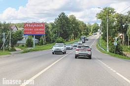 Старосимферопольское шоссе а/д (46К-2003), Чехов м.о., д. Чепелево 61