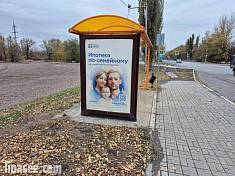 Харьковское шоссе, 8 в/НЗСП