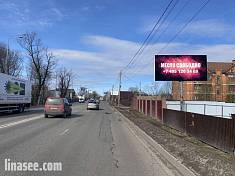 г.Красногорск, ул. Ново-Никольская, участок, прилегающий к уч. при д. 86