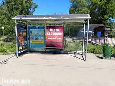Врубеля ул. - Московское ш., (трамвайная), в город