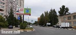 г. Долгопрудный ул.Дирижабельная напротив д.4