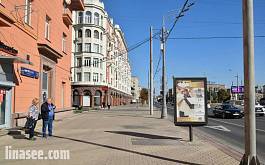 Кутузовский пр-т  18, Х с ул. Дорогомиловская