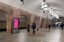 Москва, метро Марксистская, платформа сторона направления на ст. Третьяковская, пред эскалатором к вестибюлю выходов 5-6,