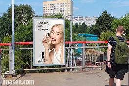 Станция Тайнинская, надземный переход