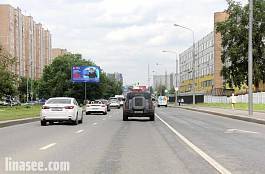 Дмитровское ш. 110с3, ЦРП
