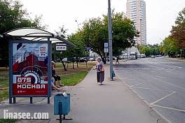 Москворечье улица, д.4, с.2 - ост. «Студгородок» (из центра)