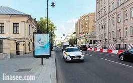 Дмитровка М. ул.  18с1