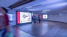 Москва, метро Полянка, 3x2м - 8