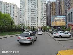 г. Одинцово, мкр.Трехгорка, ул. Чистяковой, пересечение с ул.Кутузовская слева, сторона А в Москву